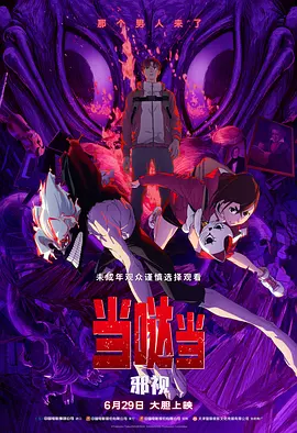 亚洲aⅴ优女av综合久久久
