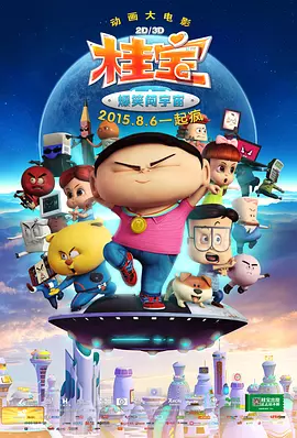 亚洲aⅴ优女av综合久久久